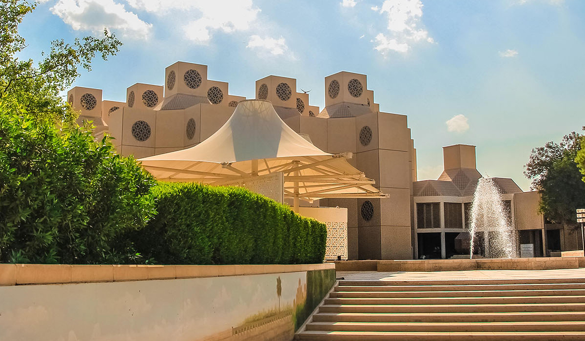 Qatar University